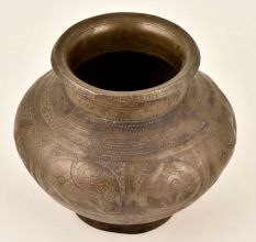 Old Brass Solid Unique Handcrafted Holy Water Pot