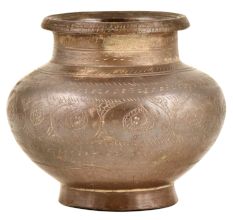 Engraved Design Brass Pot for Hindu Ceremonies