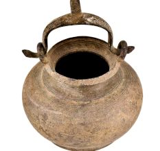 Indian Hand Made Brass Hanging Water Bowl (Lota)