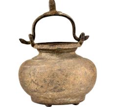 Indian Hand Made Brass Hanging Water Bowl (Lota)