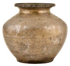 Engraved Brass Water Storage Pot Hindu Ritual Pot