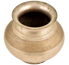 Hand Crafted Brass Lota with Pattern Engraving