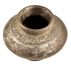 Hand Crafted Brass Pot With A Large Belly And Small Mouth