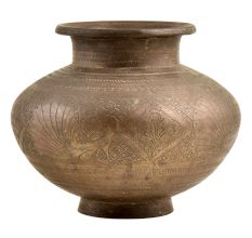 Peacock Bird With Diamonds Carved Brass Water Pot