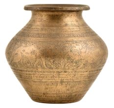 Trbal Form Engravings With Wild Animals And Forest Scene