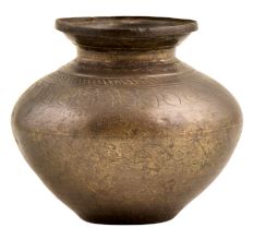 Indian Ceremonial Tribal Folk Brass Water Pot