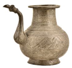 Engraved Floral Design Brass Holy Pot With Carved Spout