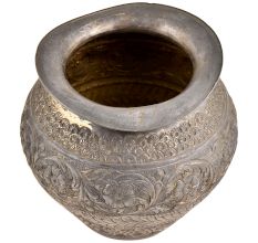 Handmade Brass Repousse Floral and Leaves Design Pattern Pot