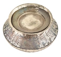 Wide Brass Cooking Pot Handmade Utensils With Lid