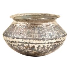 Wide Brass Cooking Pot Handmade Utensils With Lid