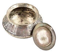 Wide Brass Cooking Pot Handmade Utensils With Lid