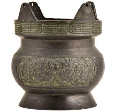 Bronze Tribal Engraved Hanging Pot