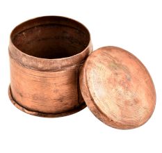 Handmade Copper Worship Storage Box