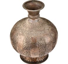 Traditional Handmade Copper Repousse Floral Pot or Vase
