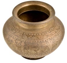 Hindu Deity Unique God Figure Brass Water Pot