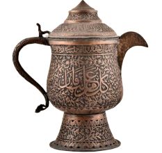 Copper Kashmiri Samovar Tea Kettle