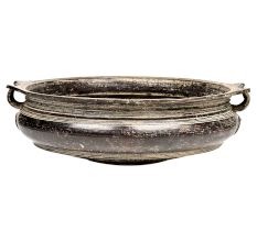 Handmade Bronze Urli Or Planter With 2 Decorative Handles