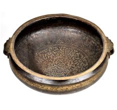 Hand Cast Traditional Bronze Urli With 2 Scrolled Handles