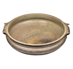 Bronze Hand Carved Urli Or Planter With 2 Decorative Handles