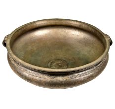 Embossed Heavy Hand Made Traditional Brass Urli