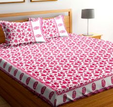 Chic Home Premium Cotton Printed Double Bed Sheet with 2 Pillow Covers: