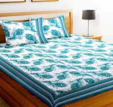 Chic Home Premium Cotton Printed Double Bed Sheet with 2 Pillow Covers:
