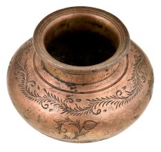 Brass Pot With Foral Border On Top And Bottom
