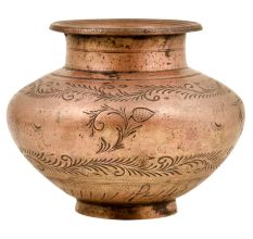 Brass Pot With Foral Border On Top And Bottom