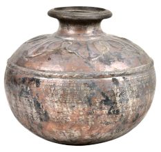 Old Brass Water Storage Pot With Leaves Engraved Near The Mouth