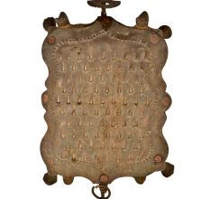 Handcrafted Indian Brass Vegetable Grater