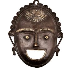 Brass Metal Smiley Mask Tribal Dhokra Art