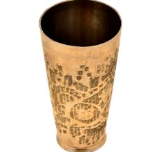 Hand Etched Traditional Brass Lassi Punjabi Glass
