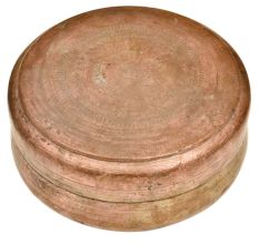 Handmade Antique Golden Round Brass Storage Box