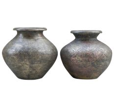 North Indian Engraved Bronze Water Pot