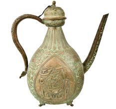 Ethnic Green Brass Islamic Art Surahi With Engraved Handle