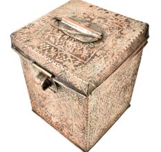 Copper Storage Box With Floral Repousse Latch And Handle