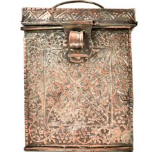 Copper Storage Box With Floral Repousse Latch And Handle