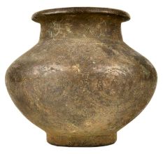 Handmade Round Brass Pot for Hindu Ceremonies