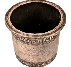 Brass Copper Holy Water  Pot With Engraved Border on Rim And Bottom