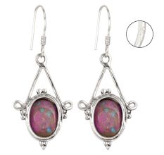92.5 Sterling Silver Earrings Purple Turquoise Drop Earrings