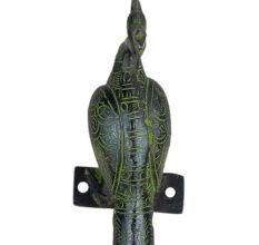 Peacock Handle 9.5