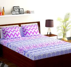 Bombay Dyeing Lavender Blue Abstract 120 TC Cotton Double 1 Bedsheet With 2 Pillow Covers