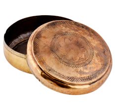 Beautiful Brass Tiffin Box Hand Engraved Design Brass Chapati Box