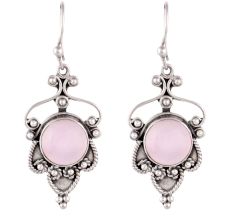92.5 Sterling Silver Engraved Design Rose Quartz Fancy Earring