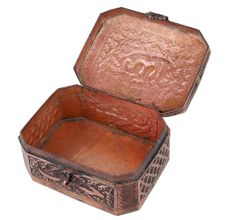 Copper Storage Box With Beautiful Decoration And Arabic Inscription