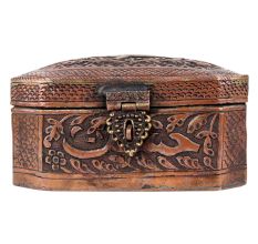 Copper Storage Box With Beautiful Decoration And Arabic Inscription