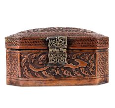Copper Storage Box With Beautiful Decoration And Arabic Inscription