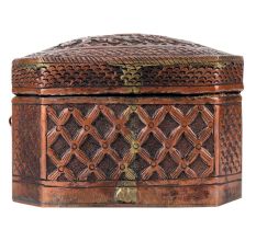 Copper Storage Box With Beautiful Decoration And Arabic Inscription