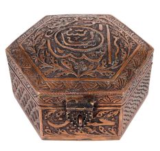 Copper Storage Box Embossed Six Sided Handmade Box
