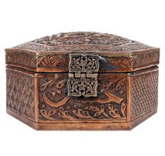 Copper Storage Box Embossed Six Sided Handmade Box
